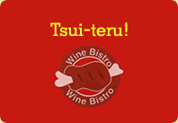 Tsui-teru! -ツイテル-